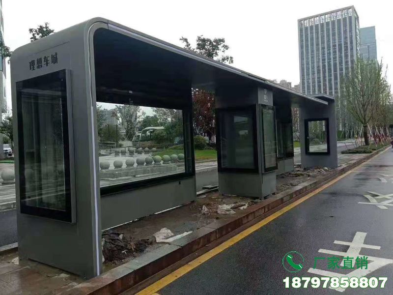 荆州新型环保公交车候车亭