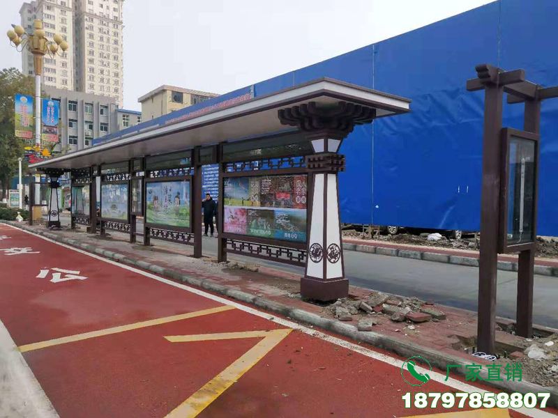 南京创新复古公车等候亭
