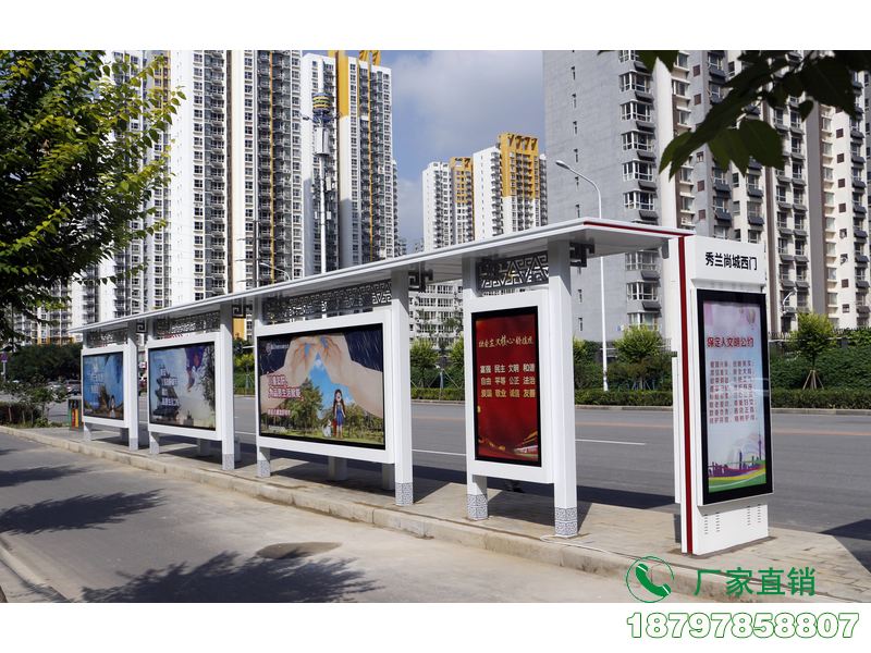 唐山城市标准公交候车亭