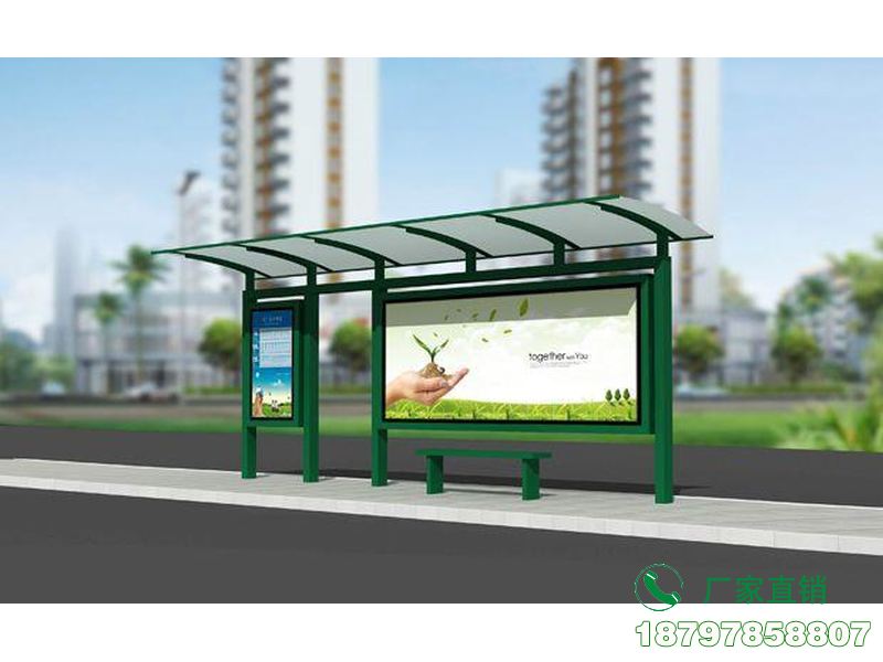 普陀广告创意公交站点候车亭