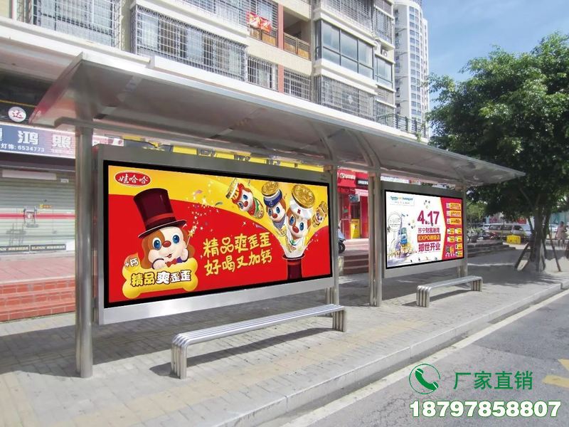 惠州时尚特色环保公交站台候车亭