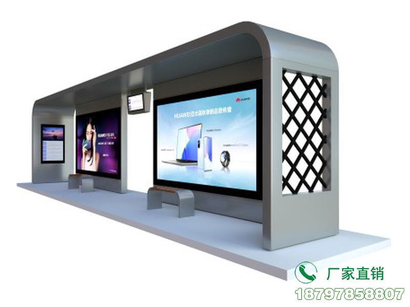 塔城地区新型智能电子公交候车亭