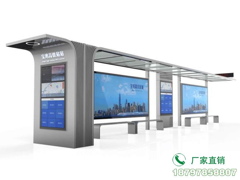 荆州智能化电子公交站候车亭