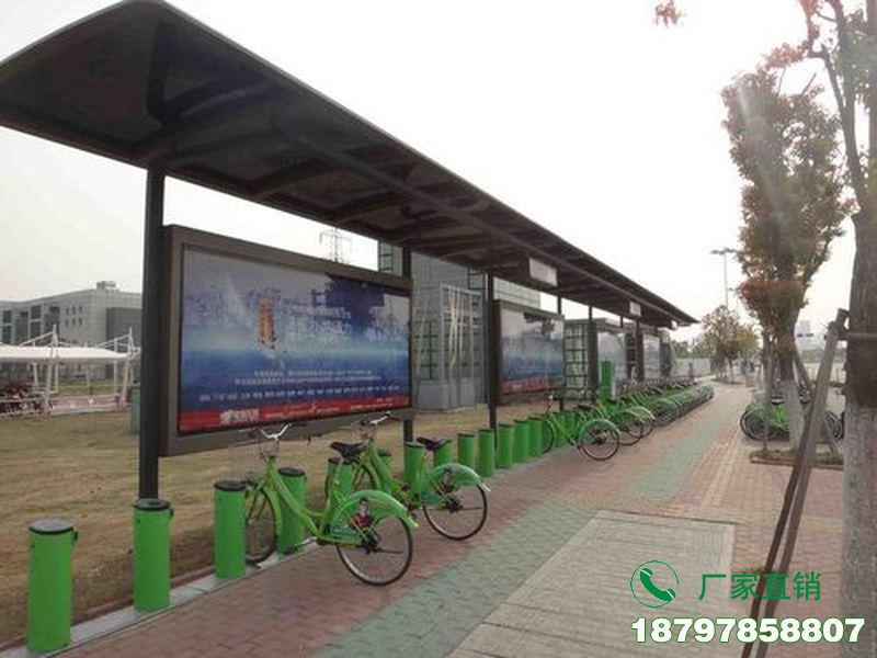 郑州公共自行车存放亭