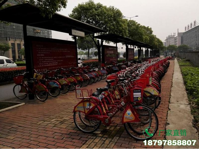 南京共享自行车智能停车棚