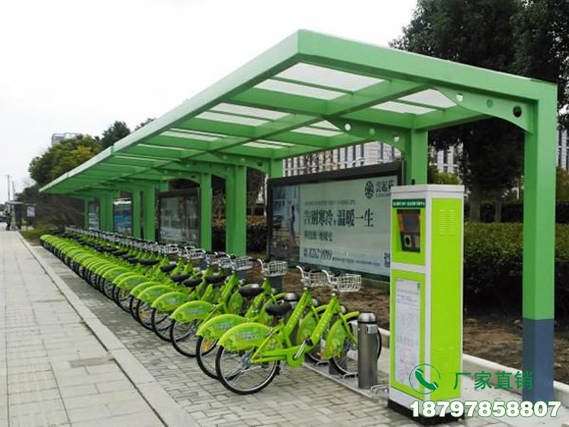 呼伦贝尔城市共享自行车服务亭