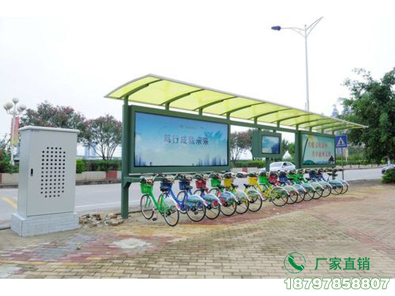海安县智能共享单车充电亭
