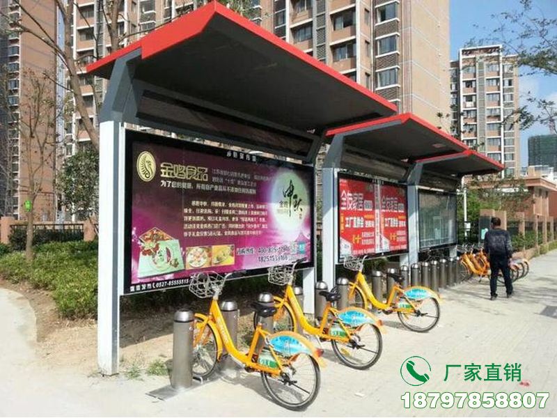 晋城智能共享自行车服务亭