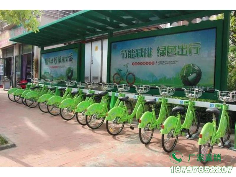 荆州公共单车共享出行服务亭