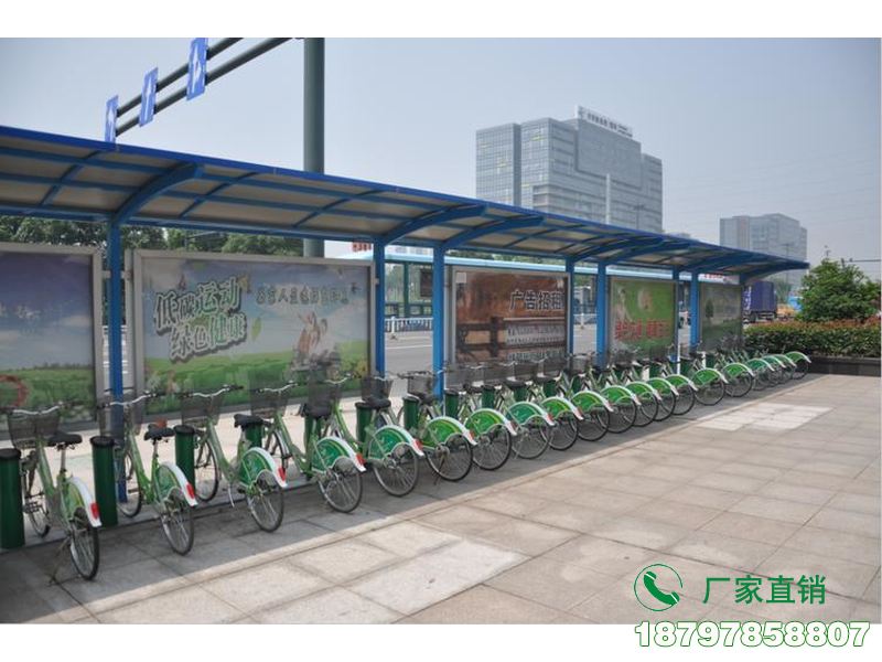 兴和县公共自行车智能服务亭