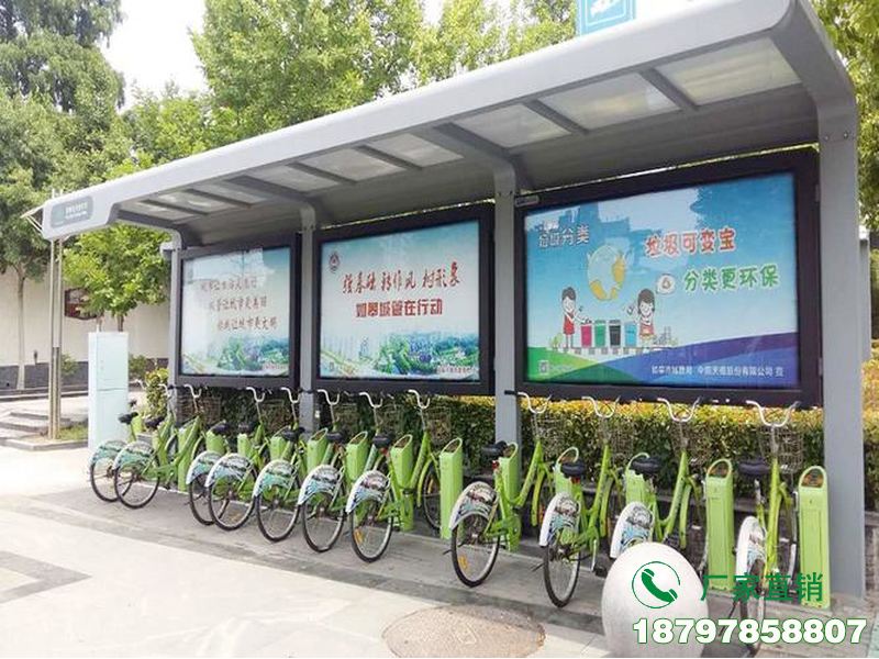 莆田公共自行车停车棚